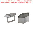 SA18-8 物相型・末広【 和食用物相型 和食用物相型 業務用】