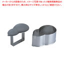 SA18-8 物相型・兵丹【 和食用物相型 和食用物相型 業務用】