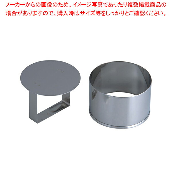 SA18-8 物相型・丸【 和食用物相型 和食用物相型 業務用】