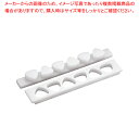 【6/11 2時まで!エントリーでポイント5倍!!】【まとめ買い10個セット品】住友 PE押し蓋付おにぎり B型 関東型 6穴 小【 おにぎり型 おにぎり 型 業務用 おにぎり型 業務用】(3)