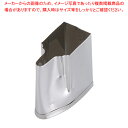 【6/11 2時まで!エントリーでポイント5倍!!】SA 18-8業務用 抜型 羽子板 中【厨房用品 調理器具 料理道具 小物 厨房用品 調理器具 料理道具 小...
