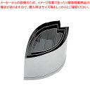 SA 18-8業務用 抜型 花びら 3個セット【厨房用品 調理器具 料理道具 小物 厨房用品 調理器具 料理道具 小物 作業 業務用】