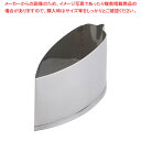SA 18-8業務用 抜型 笹 大【厨房用品 調理器具 料理道具 小物 厨房用品 調理器具 料理道具 小物 作業 業務用】