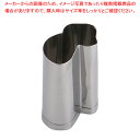 SA 18-8業務用 抜型 松茸 小【厨房用品 調理器具 料理道具 小物 厨房用品 調理器具 料理道具 小物 作業 業務用】