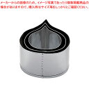 SA 18-8業務用 抜型 栗 3個セット【厨房用品 調理器具 料理道具 小物 厨房用品 調理器具 料理道具 小物 作業 業務用】