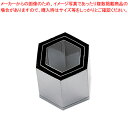 SA 18-8業務用 抜型 亀甲 3個セット【厨房用品 調理器具 料理道具 小物 厨房用品 調理器具 料理道具 小物 作業 業務用】