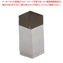 SA 18-8業務用 抜型 亀甲 小【厨房用品 調理器具 料理道具 小物 厨房用品 調理器具 料理道具 小物 作業 業務用】