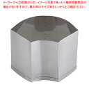 SA 18-8業務用 抜型 末広 大【厨房用品 調理器具 料理道具 小物 厨房用品 調理器具 料理道具 小物 作業 業務用】