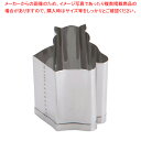 SA 18-8業務用 抜型 とら 小【厨房用品 調理器具 料理道具 小物 厨房用品 調理器具 料理道具 小物 作業 業務用】