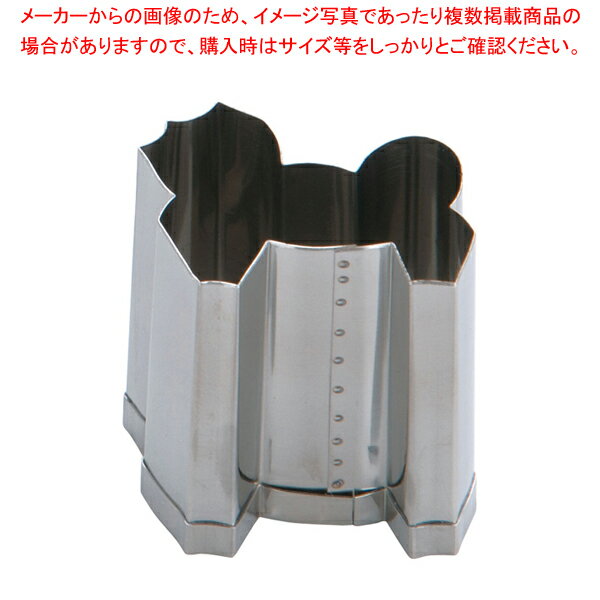 SA 18-8業務用 抜型 いぬ 小【厨房用品 調理器具 料理道具 小物 厨房用品 調理器具 料理道具 小物 作業 業務用】