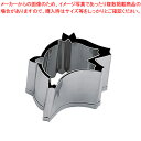 SA 18-8業務用 抜型 いのしし 2個セット【厨房用品 調理器具 料理道具 小物 厨房用品 調理器具 料理道具 小物 作業 業務用】