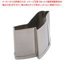 SA18-8手造り業務用抜型 うぐいす 特大(E)【厨房用品 調理器具 料理道具 小物 厨房用品 調理器具 料理道具 小物 作業 業務用】(3)