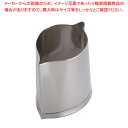 SA18-8手造り業務用抜型 椿の葉 特大(E)【厨房用品 調理器具 料理道具 小物 厨房用品 調理器具 料理道具 小物 作業 業務用】(3)