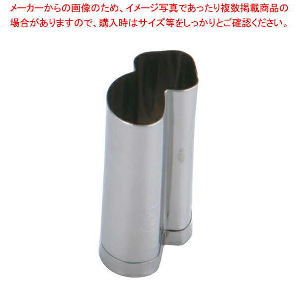 SA18-8手造り業務用抜型 松茸 小 (B)【厨房用品 調理器具 料理道具 小物 厨房用品 調理器具 料理道具 小物 作業 業務用】