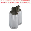 SA18-8手造り業務用抜型 菊の葉 大 (D)【厨房用品 調理器具 料理道具 小物 厨房用品 調理器具 料理道具 小物 作業 業務用】