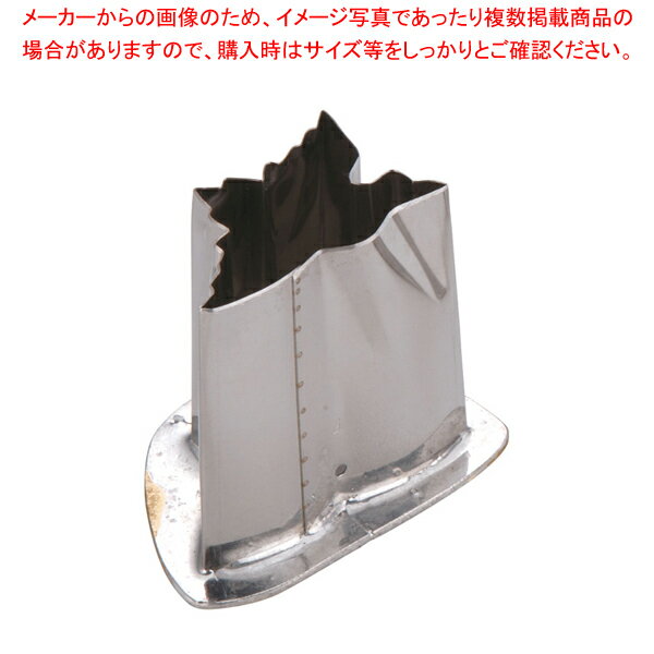 SA18-8ツバ付抜型 鶴 大【バレンタイン イベント クリスマス ホワイトデー 使いやすさ 型抜き キャラ弁当 お助け 簡単 製菓 お菓子作り 】 【野菜抜き型 野菜抜き型 業務用】