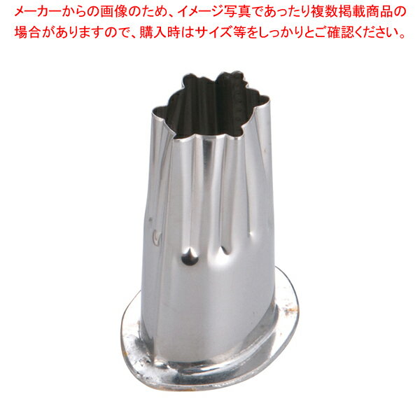 SA18-8ツバ付抜型 亀 小【バレンタイン イベント クリスマス ホワイトデー 使いやすさ 型抜き キャラ弁当 お助け 簡単 製菓 お菓子作り 】 【野菜抜き型 野菜抜き型 業務用】