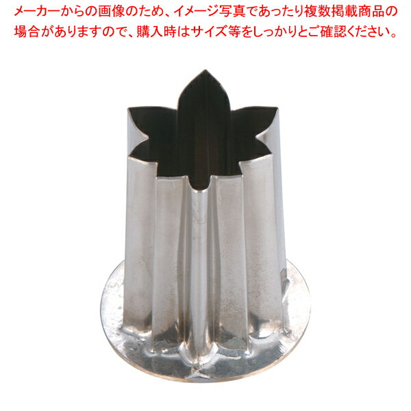 SA18-8ツバ付抜型 紅葉 大【バレンタイン イベント クリスマス ホワイトデー 使いやすさ 型抜き キャラ弁当 お助け 簡単 製菓 お菓子作り 】 【野菜抜き型 野菜抜き型 業務用】