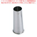 18-8穴クリ芯抜型(手元線巻) 30mm【型抜き 製菓 お菓子作り 】 【厨房用品 調理器具 料理道具 小物 作業 厨房用品 調理器具 料理道具 小物 作業 業務用】(3)