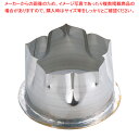 18-8穴クリ芯抜型 外仕上げ用 桔梗 50mm用【型抜き 製菓 お菓子作り 】 【厨房用品 調理器具 料理道具 小物 作業 厨房用品 調理器具 料理道具 小物 作業 業務用】(3)
