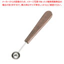 SA18-0並いもくり 6分【 イモクリ イモクリ 業務用】