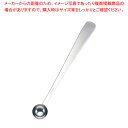 マラソン期間限定!\エントリーでポイント5倍!/SA18-8ライラック イモクリ 6分【 イモクリ イモクリ 業務用】