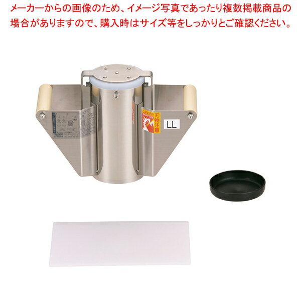 【まとめ買い10個セット品】パインピラーPW LL【 ピーラー 皮むき器おすすめ かわむき 皮むきピーラー通販 かわむきき売れ筋】