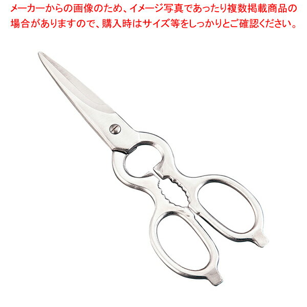 商品の仕様●サイズ：全長(mm)200●※洗浄機対応※商品画像はイメージです。複数掲載写真も、商品は単品販売です。予めご了承下さい。※商品の外観写真は、製造時期により、実物とは細部が異なる場合がございます。予めご了承下さい。※色違い、寸法違いなども商品画像には含まれている事がございますが、全て別売です。ご購入の際は、必ず商品名及び商品の仕様内容をご確認下さい。※原則弊社では、お客様都合（※色違い、寸法違い、イメージ違い等）での返品交換はお断りしております。ご注文の際は、予めご了承下さい。【end-9-0584】厨房機器・調理道具など飲食店開業時の一括購入なら厨房卸問屋 名調にお任せください！厨房卸問屋 名調では業務用・店舗用の厨房器材をはじめ、飲食店や施設、、ランキング入賞の人気アイテム、イベント等で使われる定番アイテムをいつも格安・激安価格で販売しています。飲食店経営者様・施工業者様、資材・設備調達に、是非とも厨房卸問屋 名調をご用命くださいませ。こちらの商品ページは通常価格の商品を販売しているTKGカタログ掲載品販売ページです。 →単品での販売はこちら