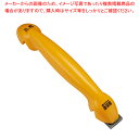 ハサミ専用研ぎ器 とぐ造 SS-170【 はさみ はさみ キッチンばさみ 業務用 業務用】