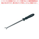【マラソン期間限定!エントリーでポイント5倍!!】絞り具 TG-1405