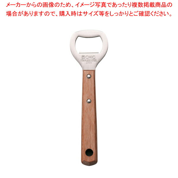 商品の仕様●サイズ：全長(mm)147●質量(kg)：0.050※商品画像はイメージです。複数掲載写真も、商品は単品販売です。予めご了承下さい。※商品の外観写真は、製造時期により、実物とは細部が異なる場合がございます。予めご了承下さい。※色...