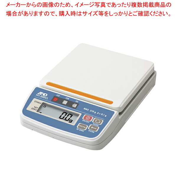 コンパレータライト付きスケール HT3000CL【人気 おすすめ 業務用 販売 楽天 通販】