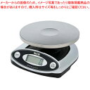 タニタ デジタル防水スケール KW-003【 業務用秤 キッ...