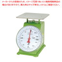 シンワ 上皿自動はかり 70081 2kg(3)