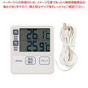 マラソン期間限定!\エントリーでポイント5倍!/室内・室外温度計 O-285 【 バレンタイン 手作り 】