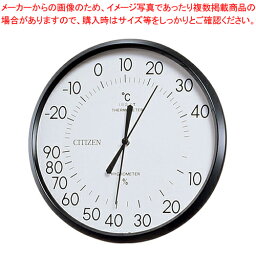 【まとめ買い10個セット品】シチズン 温湿度計 TM-42 白【温度計 室内用温度計 室内用 温度計 測る 計測 器具 道具 小物 業務用】