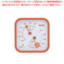 【まとめ買い10個セット品】 温湿度計 TT-557 オレンジ