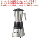 【6/4 20時から!エントリーでポイント5倍!!】クイジナート ハイスピードプロセッサー CBT-500PRO2