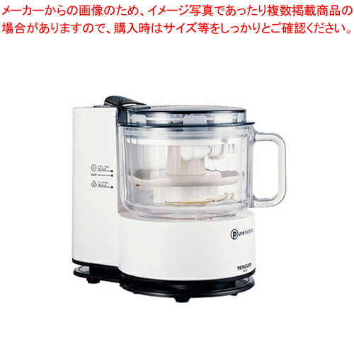 テスコム フードプロセッサー TK441【人気 おすすめ 業務用 販売 楽天 通販】