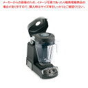 バイタミックス ブレンダー バイタプレップXL 10272【 メーカー直送/後払い決済不可 】