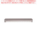 スーパーベンリナー 用:替刃 クシ刃中目【ベンリナー】