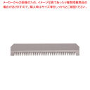 万能野菜調理器ベンリナー 用 替刃 クシ刃細目【ベンリナー】