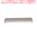 万能野菜調理器ベンリナー 用 替刃 クシ刃中目【ベンリナー】