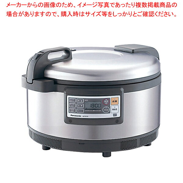 パナソニック 業務用IHジャー炊飯器 SR-PGC36 単相200V