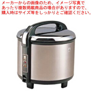 【まとめ買い10個セット品】タイガー 業務用炊飯電子ジャー JCC-270P