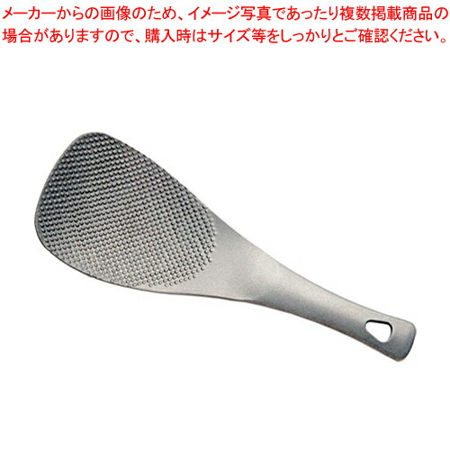 ののじ ステンレス・しゃもじ SMJ-001【 しゃもじ 杓文字 へら ヘラ 】