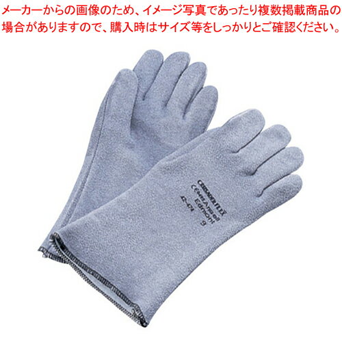 【まとめ買い10個セット品】耐熱手袋 アクティブアーマー 42-474 L