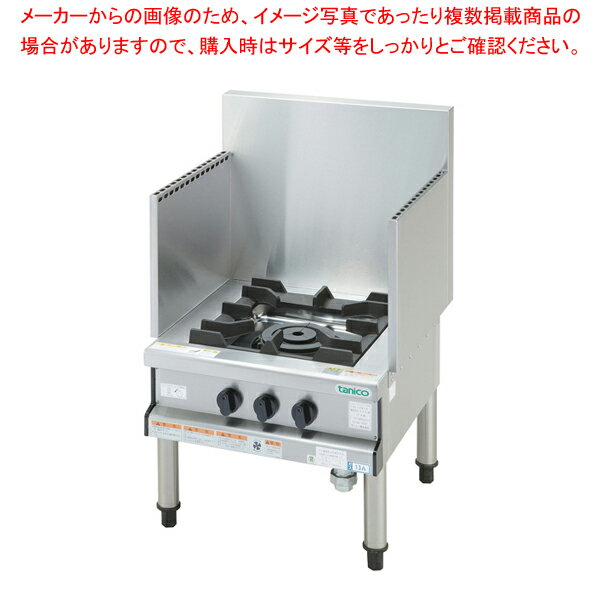 【3月11日1:59迄!エントリーでポイント5倍!!】プラスワンシリーズ スープレンジ TGL-1220 LPガス