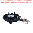 ハイカロリーコンロ 一重型 MDX-108P P付 LPG