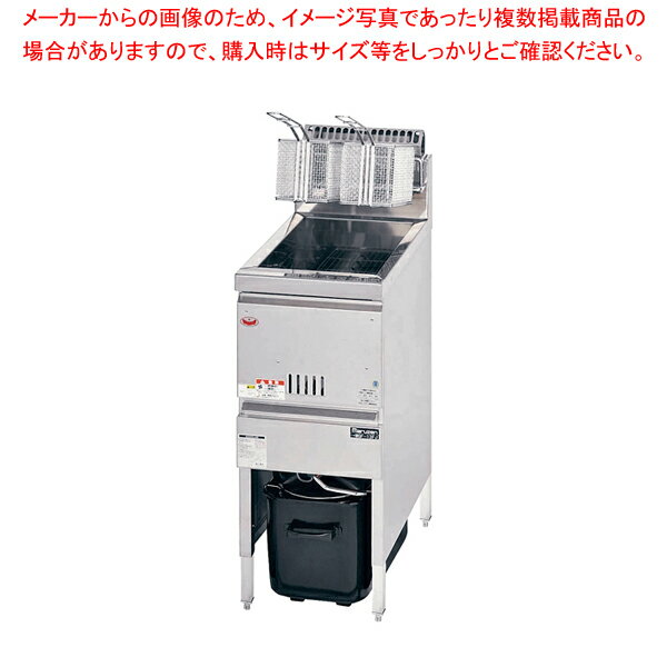 商品の仕様●お客様よく検索キーワード：【業務用フライヤー 厨房用品】●間口×奥行×高さ(mm)：300×600×800●メーカー品番：MGF-13FK●バック高さ(mm)：150●油量(L)：18●ガス消費量kW：都市ガス(kcal/h)6.40(5500)●ガス接続口：都市ガス15A●質量(kg)：32.5●※御注文の際は、ガス種を御指定ください。●※直送●※出荷目安3〜5日※商品画像はイメージです。複数掲載写真も、商品は単品販売です。予めご了承下さい。※商品の外観写真は、製造時期により、実物とは細部が異なる場合がございます。予めご了承下さい。※色違い、寸法違いなども商品画像には含まれている事がございますが、全て別売です。ご購入の際は、必ず商品名及び商品の仕様内容をご確認下さい。※原則弊社では、お客様都合（※色違い、寸法違い、イメージ違い等）での返品交換はお断りしております。ご注文の際は、予めご了承下さい。【end-9-0734】関連商品ガス式フライヤー MGF-13FK LPガスガス式フライヤー MGF-13FK 都市ガス→単品での販売はこちら